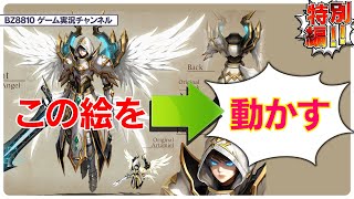 相談21046に関連する動画