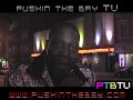 PUSHIN' THE BAY TV - Hosts Ray Luv & Emcee T INTRODUCTION !! PUSHIN' THE BAY TV - Hosts Ray Luv & Emcee T INTRODUCTION !!