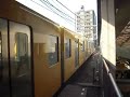 西武2000系 2055F 高田馬場駅 発車シーン