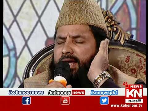 Ramadan Sultan Sehar Transmission 14 April 2021| Kohenoor News Pakistan
