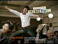 요즘 유행하는 되고송의 새로운 CF가 나왔네여~~특이함ㅋㅋ