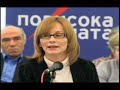 70% od gragjanite nezadolovni od ekonomskata politika 70% od gragjanite nezadolovni od ekonomskata politika