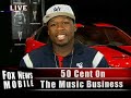 50 Cent on Fox News with Neil Cavuto 50 Cent on Fox News with Neil Cavuto