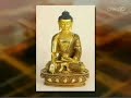 3D Dialogue: Buddhist Funerals and Reincarnation