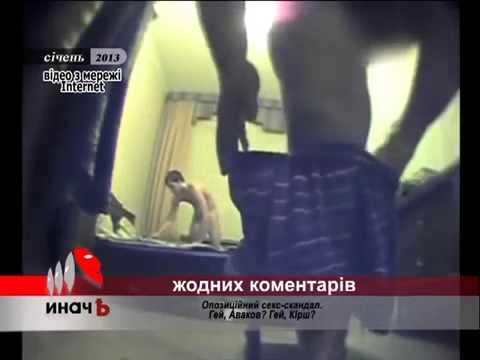 Бузина Олесь Алексеевич Википедия