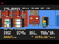 maniac-mansion-final-boss-nes.html