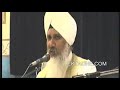 Bhai Balwinder Singh Rangila was at Willenhall in September 2006. This is just a short snippet of a very good point he made about people having 