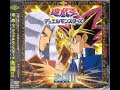 Yu-Gi-Oh Duel 2, TRACK 09 Applause (aka, Toon world theme) Yu-Gi-Oh Duel 2, TRACK 09 Applause (aka, Toon world theme)