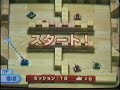 はじめてのWii動画