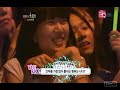 SNSD Yuri [Funny Mistake In Dance XD].mp4