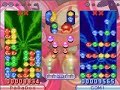 puyo puyo 15th anniverary no$gba emulator