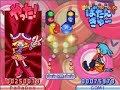 puyo puyo 15th anniverary no$gba emulator