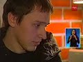 insólita venta de computadores