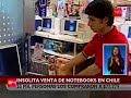 insólita venta de computadores