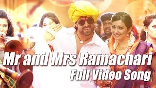 Mr & Mrs Ramachari - Title track Full Video Ka