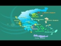 Click here to watch this video Γιατι δόθηκε αυτή η ευκαιρία στην Ελλάδα 