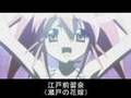 野川さくらさんのアニメキャラ集(3/3)