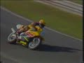 more great racing from my collection.This time the 750s from cadwell about 1988 i think. this is part 3 of 3 of the whole race. Mostly honda rc30s which sound great all together. just imagine them together now GREAT. Carl fogarty , steve chambers , roger burnett on the honda rc 30 ray stringer on the yamaha fzr r ow01 and many more british riders. steve parrish commentating