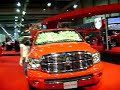 TU POSIBLE CAMIONETA DODGE 2008