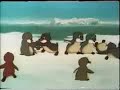 Pim de Pinguin