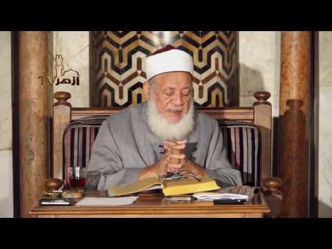 الشرح الكبير للشيخ على مختصر خليل - فقه مالكى الحلقة 10 للدكتور احمد طه الريان