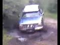 escanaba muddin