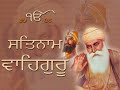 Jaikaaray