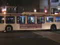 SEPTA NFI D40LF # 8029