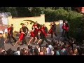 tango motril