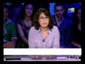 وومن ـــ شُوفُوش