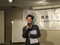 NLP | Hypnosis | Firewalking | Hong Kong | Fun