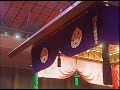 福岡国際センター