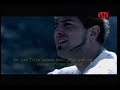 Jeremy Camp - Understand (Subtitulado) Jeremy Camp - Understand (Subtitulado)