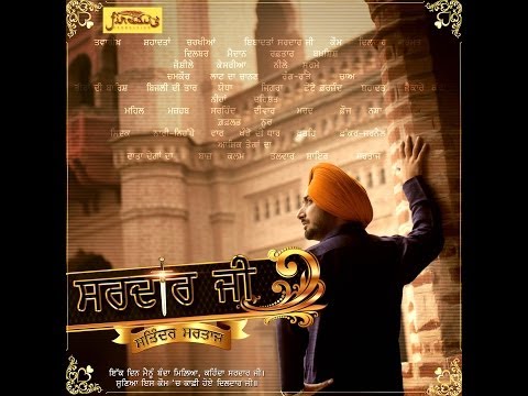 SARDAAR JI (The Song Of Sacrifices) | OFFICIAL PROMO | SATINDER SARTAAJ