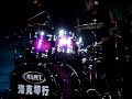 MAPEX--BRADY BLADE