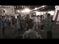 Wahiawa Hongwanji Bon Dance 6/27/2008.