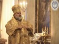 Проповедь епископа Назария 27.11.2011