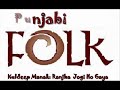 Ranjha Jogi Ho Gaya