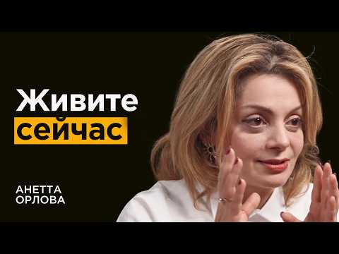 Видео Видео