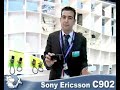 Sony Ericsson C702, C902, G900 y G700i