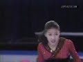 Reflection (Michelle Kwan-Lea Salonga-Extended version) -