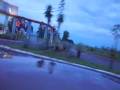 videos de Entrada de Mira-Estrela