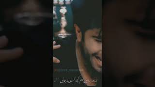 Khaani Drama_Mir Hadi 😭 Sad Emotional WhatsApp 