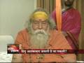 Hindu terrorism: Real or fake?