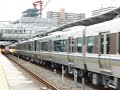2008年5月4日撮影。