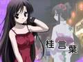 SummerDays_OP