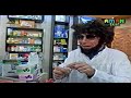 aman-kapotes.html
