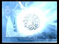 Hum faqiron ko Madine