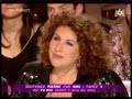 Pierre Darmon - La Boite De Jazz