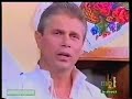 Peste Deal Si Peste Apa, Vasile Tantas Peste Deal Si Peste Apa, Vasile Tantas